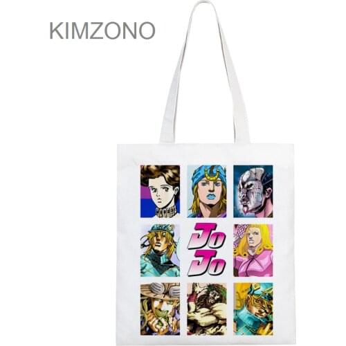 Jojo Bizarre Adventure shopping bag tote shopper grocery shopper recycle bag bag sac cabas cloth bolsas reutilizables custom