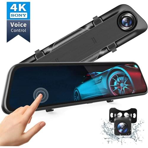 MAIYUE STAR Car Rear Mirror DVRs