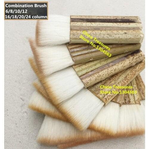 Mian Gen Watercolor Paint Brushes