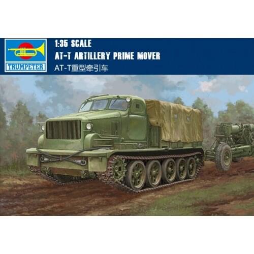 Trumpeter 09501 1/35 AT-T Artillery Prime Mover