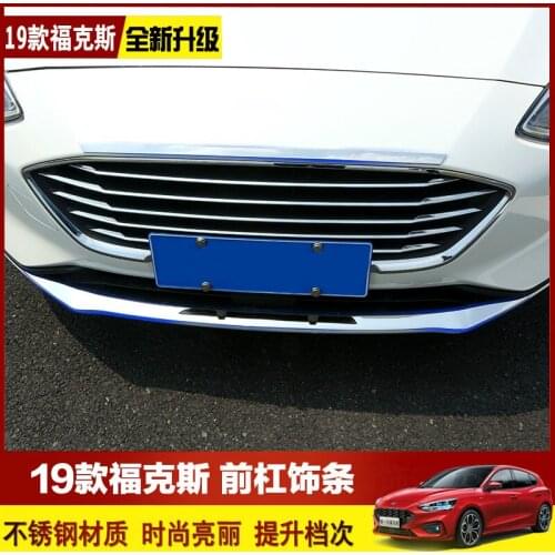 For Ford Focus 2019 2020 car Front lip trim strip cover strip grille decorative bright strip Car Accessories