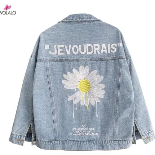 Trendy Brand Womens Jacket 2021 New Denim Jacket Female Korean Version of Loose Embroidery BF Wild Daisy Top Coat Tide Ins Hot
