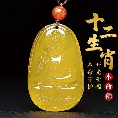 Natural Yellow chalcedony pendant good luck Guanyin Character theme Necklace pendant men and women Fashion jewelry