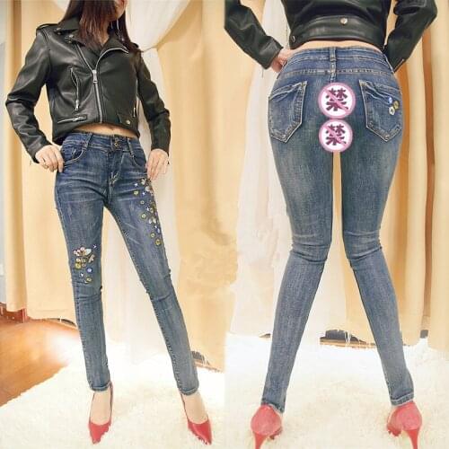 Outdoor Sex Jeans Pants Womens Sexy Denim Trousers Zipper Open Crotch Embroidery Legging Sexy Going Out Clothes Exotic Costumes