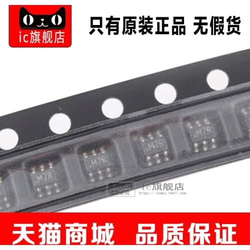 5PCS ADM1085AKSZ ADM1085AKSZ-REEL7 M7R SC70-6