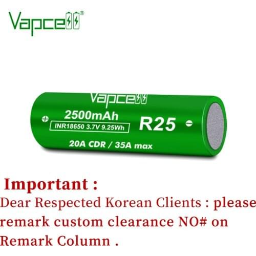 Vapcell 18650 R25 2500mah 20A/35A 3.7V Li ion battery similar as 25R 18650 cell for flashlight power tools free shipping