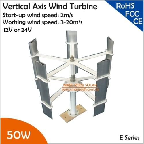 260r/m 50W 12V or 24V 5 blades Mini Vertical Axis Wind Turbine , Swept area 0.42sqm small windmill Max 75W wind generator