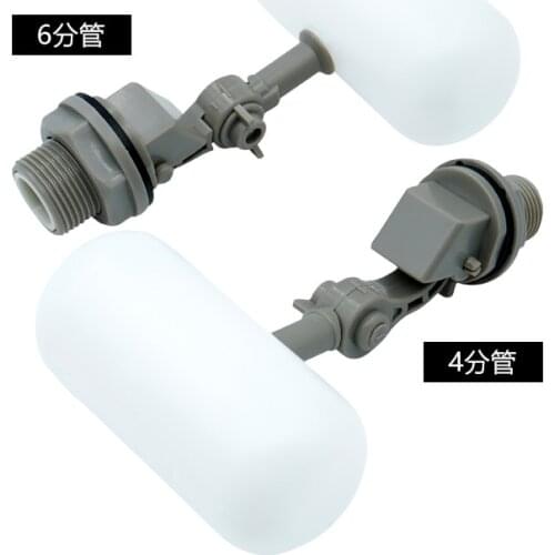 1 Pcs Float Ball Valve Shut Off DN15 DN20 Automatic Fill Feed Humidifier Tank Water Level Control Water Tower