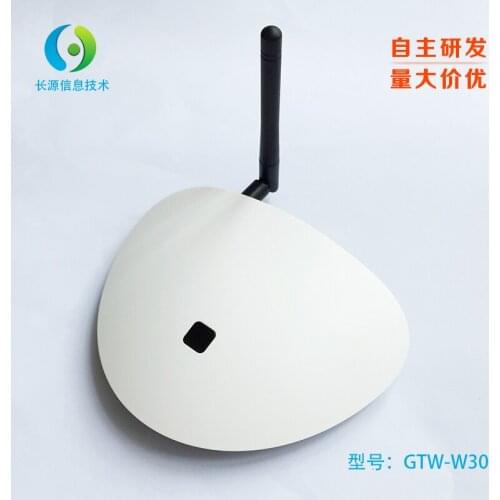 Internet of Things Gateway, ZigBee Gateway, Smart Home Gateway