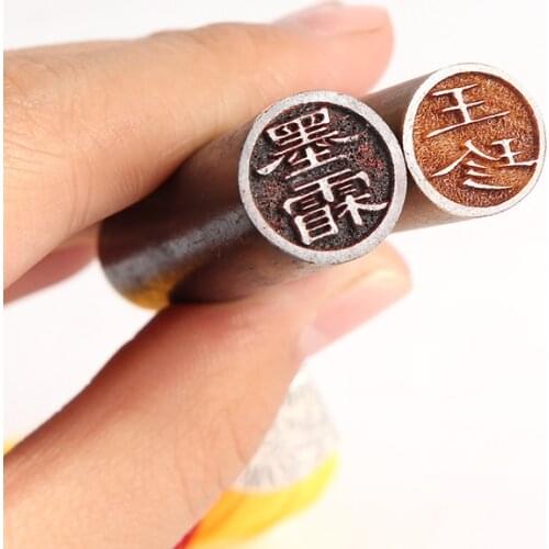 Customized handmade signature stamp new year gift personalized signature