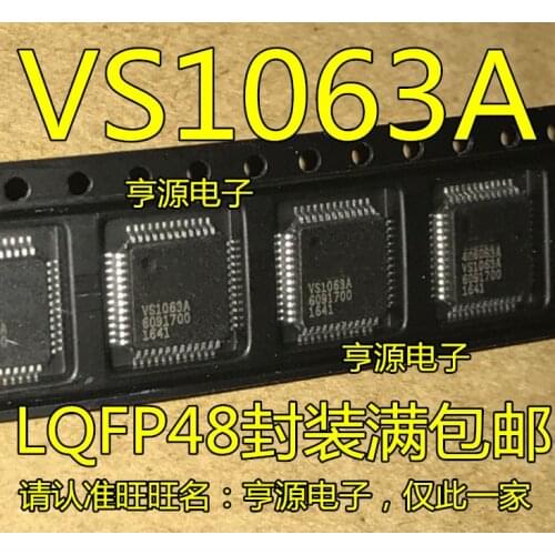 1PCS-10PCS VS1063A LQFP-48 VS1063A-L VS1063 Multi function encoder chip coding and decoding chip