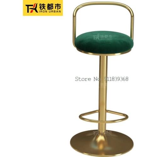 Bar Chair Nordic Rotary Lift Back Chair Modern Simple Bar Chair Front Desk Chair Luxurious Family High Stool