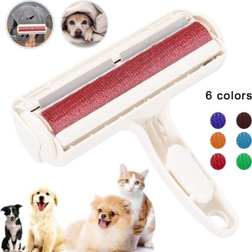 2-Way Pet Hair Remover Roller Removing Dog Cat Hair from Furniture self-cleaning Lint Pet Hair Remover One Hand Operate 6 color