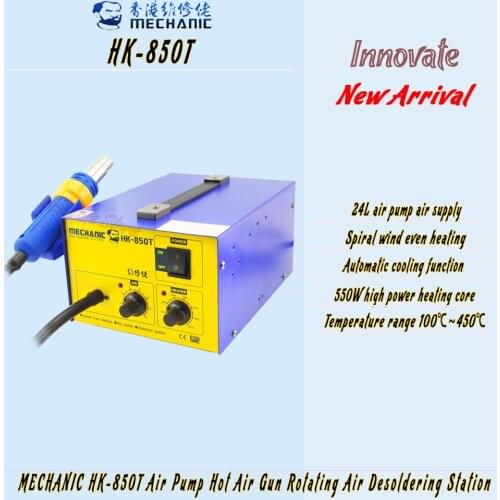 MECHANIC HK-850T 24L Air Pump Hot Air Gun 550Ｗ Spiral Wind Heat Gun Fesoldering Station Repair Tool