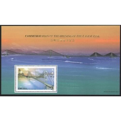 Commemoration Of The Opening Of The Lantau Link1997 British Hong Kong Post Stamps Postage Miniature Sheet
