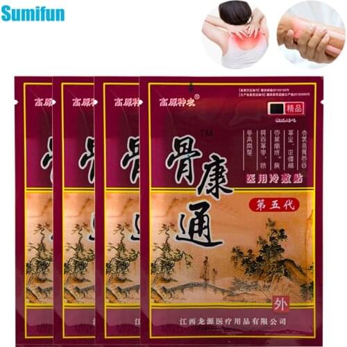 16/48Pcs Chinese Herbal Medicine Pain Relief Patch Self Heating Black Spirit Bone Plaster Back Neck Joints Pain Reliving Sticker