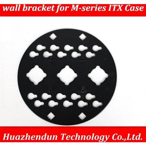 DEBROGLIE suspension wall bracket for M series m-serise ITX CASE The computer case suspension baffle rack with screws