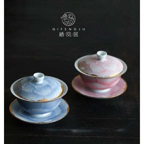 Japan Aritayaki Cover Teacup Ceramic Gaiwan Tea Ceremony Bowl Household Kung Fu Tea Set Tea Making Device