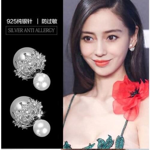 YW Ladies Temperament Sweet Fashion Elegant Lady Wedding Gift Intertwined Pearl 925 Sterling Silver Earrings Stud Earrings