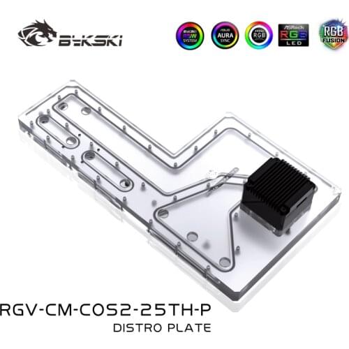 BYKSKI Acrylic Tank use for CoolerMaster COSMOS II Computer Case / 3PIN 5V D-RGB / Combo DDC Pump Cool Water Channel Solution