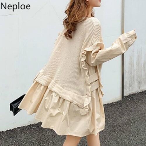 Neploe Japanese Fashion Knit Sweaters Women Fake Two Piece Pullovers Autumn Vest Stitching Shirt Korean Tops 2021 Loose Clothes