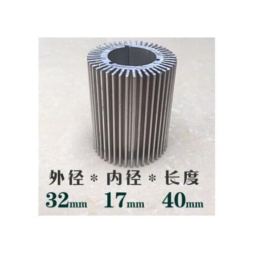 5PCS 32*17*40mm led aluminum radiator/led Thermal conductivity aluminum sunflower high thermal conductivity aluminum radiator
