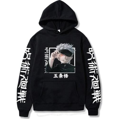 Jujutsu Kaisen Women Man Hoodies Autumn Casual Pullover Sweats Hoodie Fashion Janpan Anime Sweatshirts