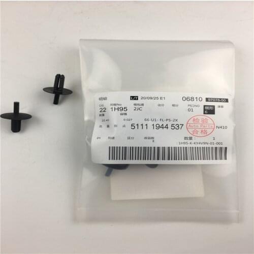 4pcs/lot 51111944537 New Engine Cover Cotton Leaf Clip Auto Accessories Plastic Clips For BMW