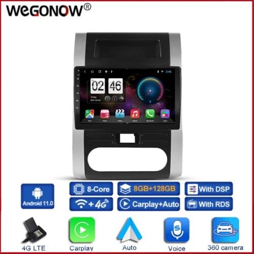 360 Panoramic Camera 6G+128G Android 10 Car DVD Player GPS WIFI Bluetooth RDS Radio For Nissan X-Trail T32 T31 Qashqai 2007-2015