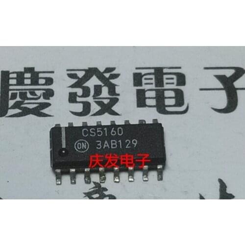 Free Delivery.CS5160GDR