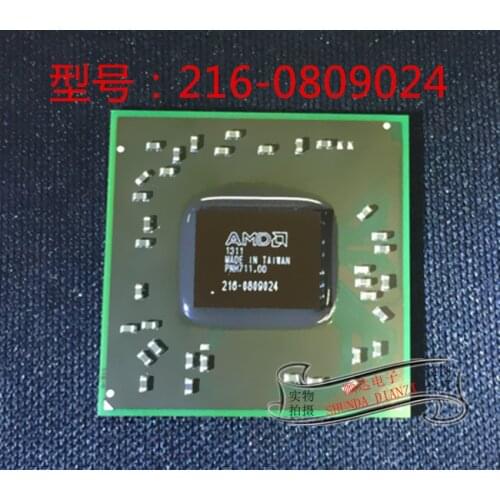 Best Quality ic 216-0809024 216 0809024 bga chip reball with balls BGA Video Chips with solder Balls