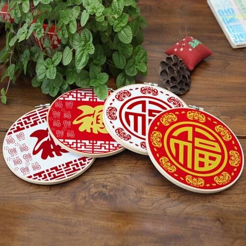 Chinese "Fu" Fortune Pattern Cotton Cloth Embroidery Kit DIY Needlework Sewing Cross Stitch Set with Hoop Art Home Decoration