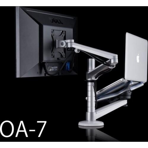 OA-7 Multimedia Desktop 25 inch LCD Monitor Holder+ Laptop Holder Stand Table Dual Monitor Mount Arm Bracket Stand Base