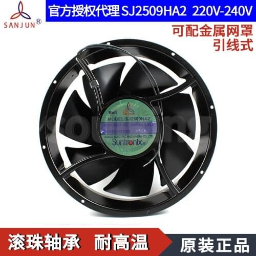 NEW Suntronix SAN JUN SJ2509HA2 HA1 25489 HA3 AC220V high temperature resistance cooling fan