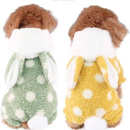 Pet Dog Clothes Winter four leg Jumpsuit Hoodie Warm Dog Clothing Outfit Yorkshire Pomeranian Poodle Bichon Pet Apparel Dropship