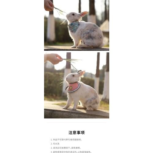Rabbit Scarf Pet Cat Bib Cute Decorations Small Dog Shiba Inu Corgi Dog Triangular Binder Saliva Towel puppy CN(Origin)