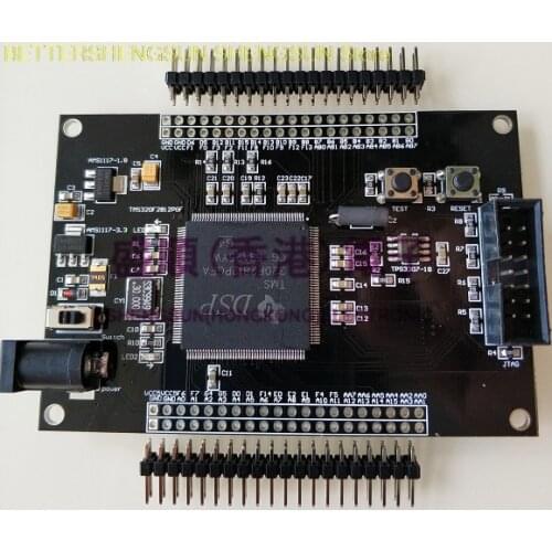 TMS320F2812 DSP board system board core board