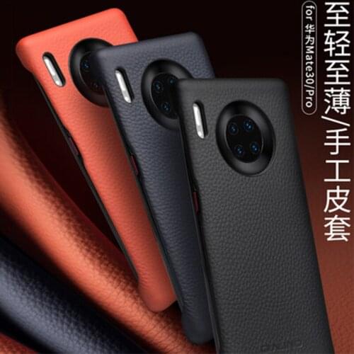 QIALINO Ultra Thin Slim Back Protector Skin for Huawei Mate 30 Case Genuine Leather Phone Skin Cover for Huawei Mate 30 Pro Bag