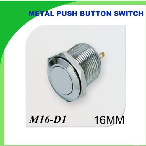 1 PCS 16mm push button switch flat reset 36V nickel plated brass