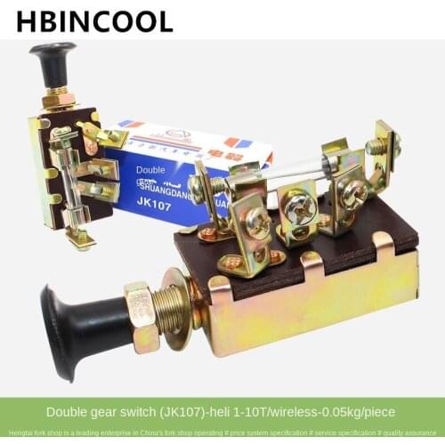 For forklift truck accessories forklift headlight switch headlight dual gear switch JK107 for Heli 1-10T wireless used