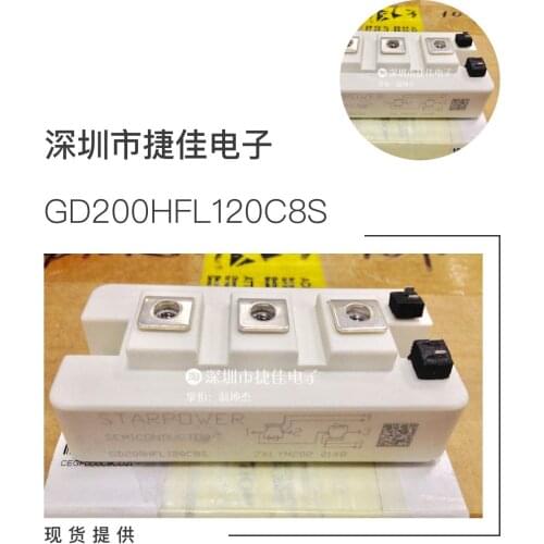 GD100HFL120C8S GD150HFL120C8S GD100HFU120C8S