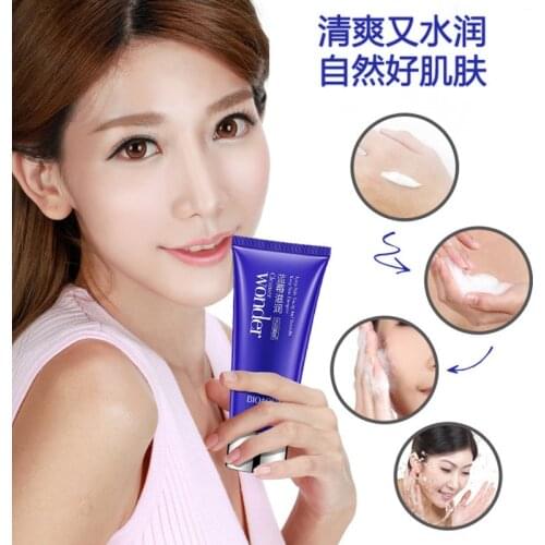 BIOAQUA Blueberry Facial Cleanser Plant Extract Rich Foaming Facial Cleansing Moisturizing Oil Control Face Skin Care