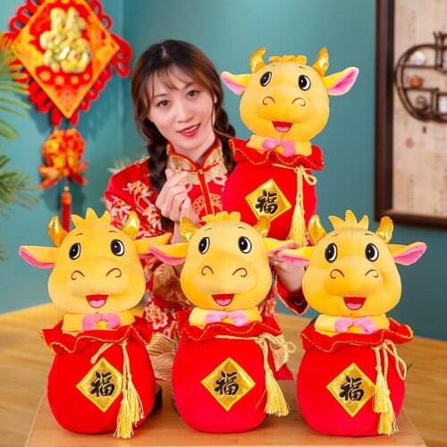 New Years Mascot Lucky Bag Plush Toy Plush Soft Stuffed Animals Cushion Decor Plush Toys for Christmas Children Kids Gift