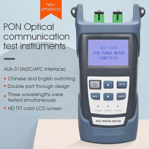 Free Shipping AUA-310A Handheld Fiber Optical PON Power Meter FTTX/ONT/OLT 1310/1490/1550nm