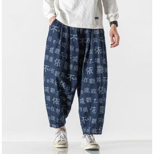 Streetwear Mens Jeans Pants Harajuku Style Printing Fashion 2021 Casual Woman Denim Pants New Vintage Straight Male Jeans New