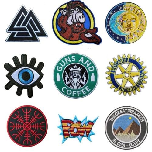 20 PCS Mysterious Signs Animal Boar Embroidered Iron on Patch, Biker Vest POW Gun And Coffee DIY Clothing Accessories Applique