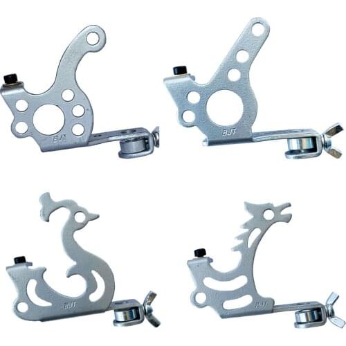 4pcs Professional Coil Tattoo Machine Frame Steel Tattoo Device Part Tattoo Tool Accessories