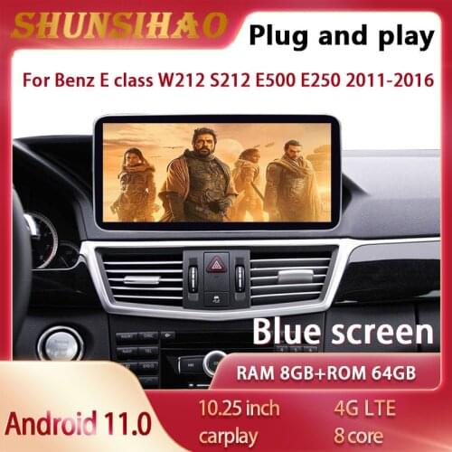Qualcomm car radio navigator for 10.25inch Benz E class W212 E300 E220 E63 2011-2016 multimedia carplay Blu-ray Android 10