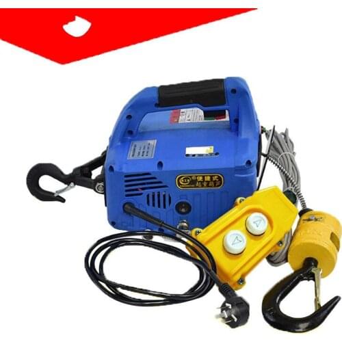 220V electric hoist, portable electric hoist, wire rope electric hoist 200kg