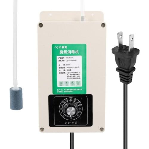 Multifunctional Home Water Air Purifier 2000mg/h Portable Ozone Machine Home Air Purifier Air Quality Monitor